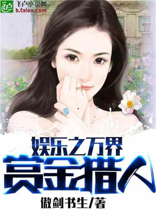 娱乐吃瓜的老婆小说推荐,吃瓜老婆的甜蜜复仇之旅